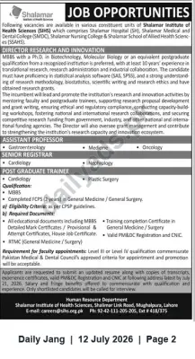 Newspaper clipping: Shalamar Institute of Health Sciences (Lahore) — Faculty and Trainee Job Opportunities, Jang, 12 Jul 2026