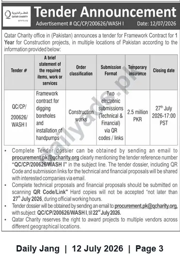 Newspaper clipping: Tender: Framework Contract for Boreholes & Handpump Installation — Qatar Charity Pakistan, Jang, 12 Jul 2026