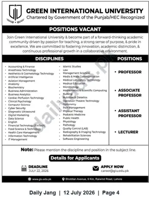 Newspaper clipping: Academic Positions Open at Green International University (Lahore), Jang, 12 Jul 2026