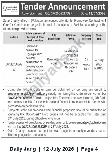 Newspaper clipping: Qatar Charity Pakistan Tender: Framework Contract for Construction Works (Deep Borehole & Solar Pump), Jang, 12 Jul 2026