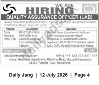 Newspaper clipping: Quality Assurance Officer (Laboratory) — Alkhidmat Raazi Hospital Rawalpindi, Jang, 12 Jul 2026