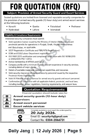 Newspaper clipping: RFQ: Provision of Armed Security Guards and Escort Services (Multiple Cities), Jang, 12 Jul 2026