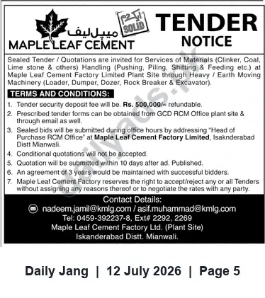 Newspaper clipping: Tender: Supply of Clinker, Coal & Limestone and Heavy-Machinery Handling — Maple Leaf Cement (Iskanderabad Plant), Jang, 12 Jul 2026