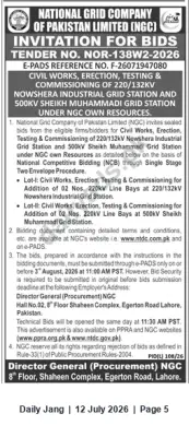 Newspaper clipping: NGCP Invitation for Bids (NOR-138W2-2026) for Civil Works, Testing & Commissioning at Nowshera and Sheikh Muhammadi Grid Stations, Jang, 12 Jul 2026