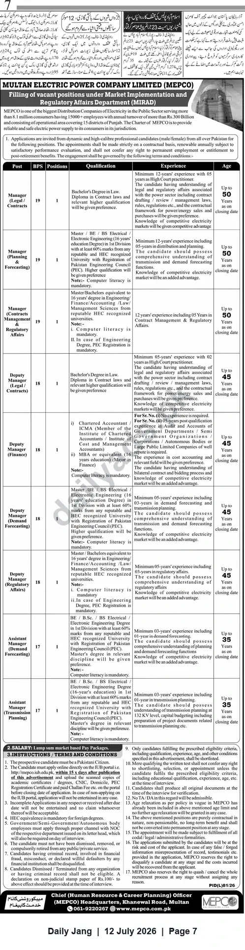 Newspaper clipping: MEPCO Careers — Manager, Deputy Manager and Assistant Manager Positions (Multan), Jang, 12 Jul 2026