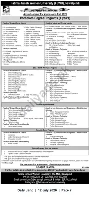 Newspaper clipping: Fatima Jinnah Women University — Admissions Open for Fall 2026 (4-Year Bachelor's Programs), Jang, 12 Jul 2026