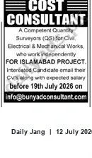 Newspaper clipping: Quantity Surveyors (Civil, Electrical & Mechanical) – Islamabad Projects, Jang, 12 Jul 2026