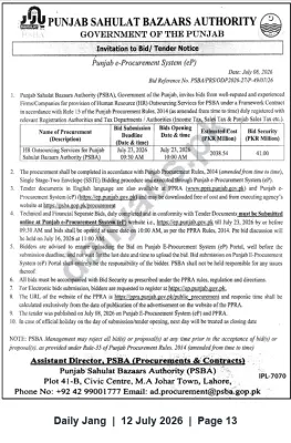 Newspaper clipping: Punjab Sahulat Bazaars Authority — HR Outsourcing Services Tender (e-Procurement), Jang, 12 Jul 2026
