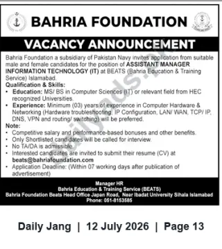 Newspaper clipping: Bahria Foundation (BEATS) Vacancy — Assistant Manager Information Technology (Islamabad), Jang, 12 Jul 2026