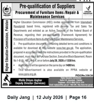 Newspaper clipping: HEC Pre-Qualification: Suppliers for Furniture & Repair/Maintenance Services, Jang, 12 Jul 2026