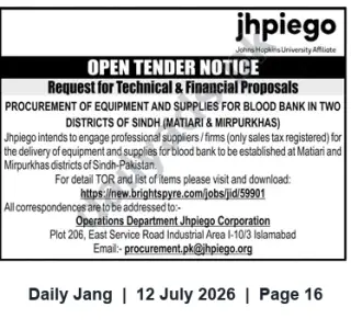 Newspaper clipping: Open Tender: Procurement of Blood Bank Equipment & Supplies for Matiari and Mirpurkhas (Sindh), Jang, 12 Jul 2026