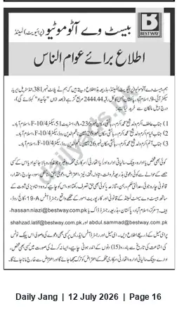 Newspaper clipping: Notice to the Public — Bestway Automobile (Pvt.) Ltd., Jang, 12 Jul 2026