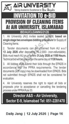 Newspaper clipping: Air University Islamabad — Invitation to E-Bid for Supply of Cleaning Items, Jang, 12 Jul 2026