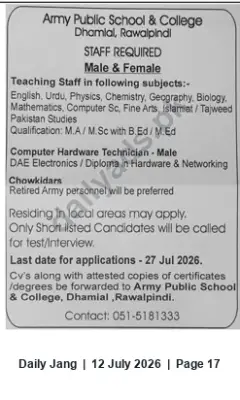 Newspaper clipping: Army Public School & College Dhamial, Rawalpindi — Teaching & Support Staff Vacancies, Jang, 12 Jul 2026