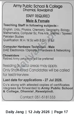 Newspaper clipping: Army Public School & College Dhamial, Rawalpindi — Teaching & Support Staff Vacancies, Jang, 12 Jul 2026