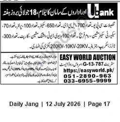 Newspaper clipping: U Bank Properties Auction — Easy World Auction (Islamabad), Jang, 12 Jul 2026