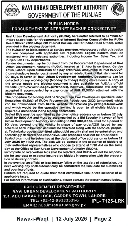 Newspaper clipping: RUDA Tender: Procurement of Internet Backup Connectivity for Head Office, Nawa-i-Waqt, 12 Jul 2026