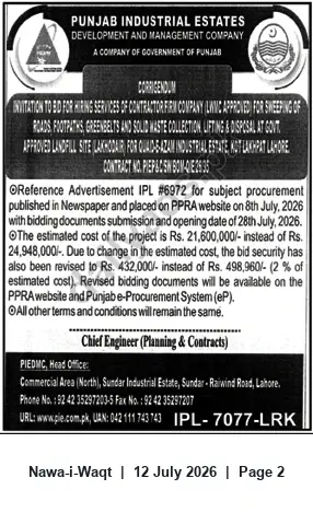 Newspaper clipping: PIEDMC Corrigendum: Tender for Road, Landscaping and Solid Waste Services at Jakoori Landfill — Bid Closing 2026-07-28, Nawa-i-Waqt, 12 Jul 2026