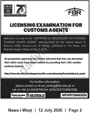 Newspaper clipping: FBR Licensing Examination for Customs Agents — Admit Card Download, Nawa-i-Waqt, 12 Jul 2026