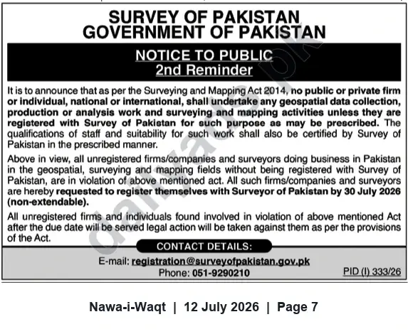 Newspaper clipping: Survey of Pakistan: Second Reminder — Mandatory Registration for Geospatial, Mapping and Survey Firms, Nawa-i-Waqt, 12 Jul 2026