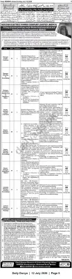 Newspaper clipping: MEPCO Careers: Multiple Senior Managerial & Technical Positions (Contractual), Dunya, 12 Jul 2026