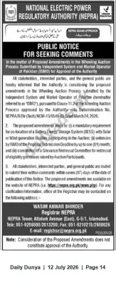 Newspaper clipping: NEPRA Public Notice: Seeking Comments on Proposed Wheeling Auction Process Amendments (ISMO Submission), Dunya, 12 Jul 2026