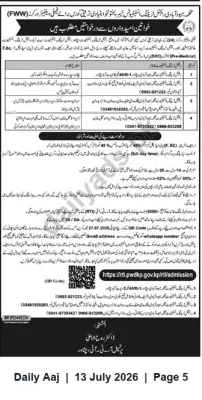 Newspaper clipping: Female Candidates Required — Positions for F.Sc / ICS (Pre-Medical) Holders; Apply via LR T/I Admission Portal, Daily Aaj, 13 Jul 2026