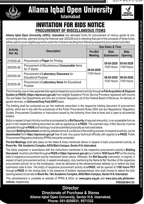 AIOU Bids for Paper, IT, and Laboratory Items – Tenders ad in Islamabad from Daily Dunya, published 16 Apr 2026