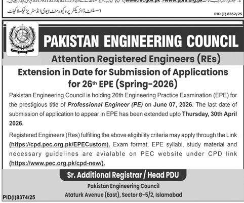 PEC Extends Deadline for 26th EPE (Spring-2026) Applications – Notices ad in Islamabad from Daily Dunya, published 16 Apr 2026