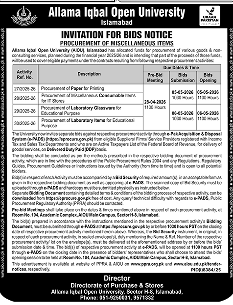 Allama Iqbal Open University Bids for Miscellaneous Items – Tenders ad in Islamabad from Daily Dunya, published 16 Apr 2026