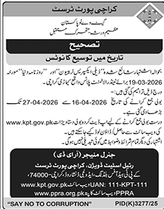 Karachi Port Trust Tender Date Extension Notice – Notices ad in Karachi from Daily Dunya, published 16 Apr 2026