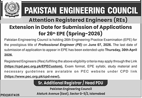 PEC Extends Deadline for 26th EPE Spring 2026 Applications – Notices ad in Islamabad from Daily Dunya, published 16 Apr 2026