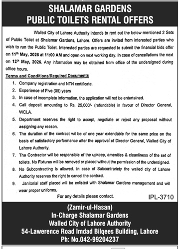 Shalamar Gardens Public Toilets Rental Offers Lahore – Tenders ad in Lahore from Daily Dunya, published 16 Apr 2026