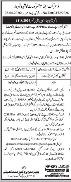 Tender for Air Conditioners, District & Sessions Court Naushahro – Tenders ad in Naushahro Feroze from Daily Jang, published 16 Apr 2026
