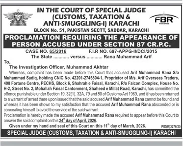 Court Notice for Arif Muhammad Rana in Karachi – Notices ad in Karachi from Daily Jang, published 16 Apr 2026