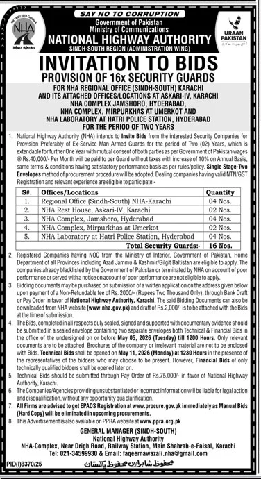 NHA Sindh-South Bids for 16x Security Guards – Tenders ad in Karachi from Daily Jang, published 16 Apr 2026