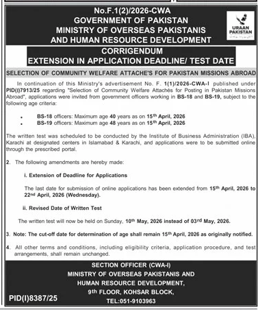 Community Welfare Attaché Jobs Deadline Extension 2026 – Jobs ad in Islamabad from Daily Jang, published 16 Apr 2026