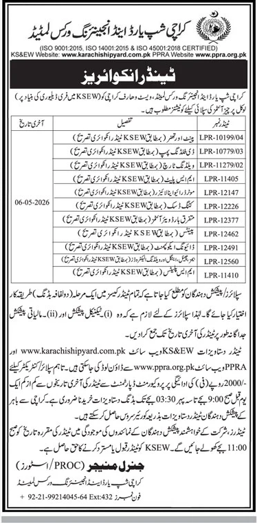 Karachi Shipyard Tender Inquiries for Various Supplies – Tenders ad in Karachi from Daily Jang, published 16 Apr 2026