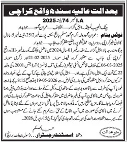 High Court of Sindh Karachi Legal Notice – Notices ad in Karachi from Daily Jang, published 16 Apr 2026