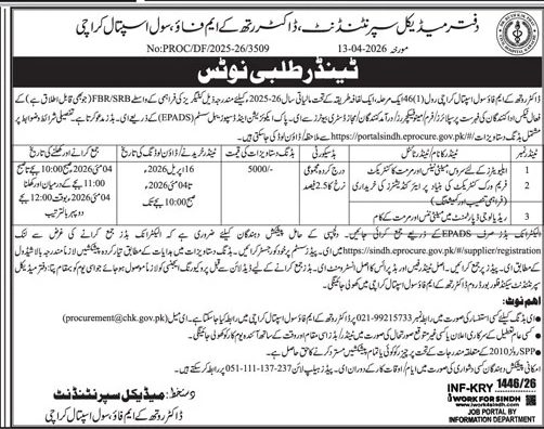 Civil Hospital Karachi Tender for Maintenance & Procurement – Tenders ad in Karachi from Daily Jang, published 16 Apr 2026
