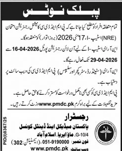 PMDC NRE Step-I Exam Registration Notice 2026 – Notices ad in Islamabad from Daily Jang, published 16 Apr 2026