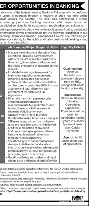 Bank of Punjab Banking Operations Jobs 2026 – Jobs ad in Lahore from Daily Jang, published 16 Apr 2026