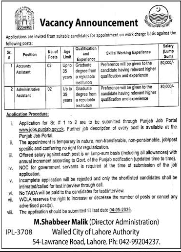 Walled City of Lahore Authority Jobs 2026 for Assistants – Jobs ad in Lahore from Daily Jang, published 16 Apr 2026