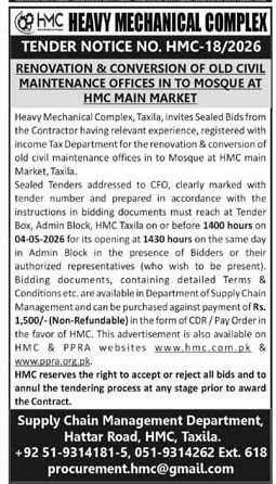 HMC Tender for Office Renovation into Mosque in Taxila – Tenders ad in Taxila from Daily Jang, published 16 Apr 2026