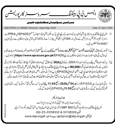 SBP Banking Services Corporation E-Bids Tender Notice – Tenders ad in Karachi from Daily Jang, published 16 Apr 2026