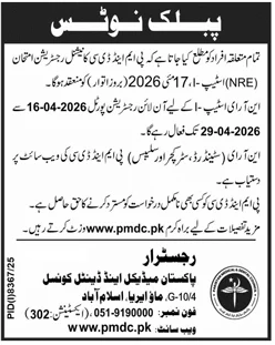PMDC NRE Step-1 Exam Registration Notice 2026 – Notices ad in Islamabad from Daily Jang, published 16 Apr 2026