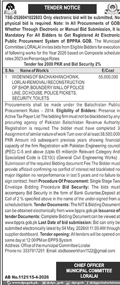 Municipal Committee Loralai Tender for Widening Works – Tenders ad in Loralai from Daily Jang, published 16 Apr 2026