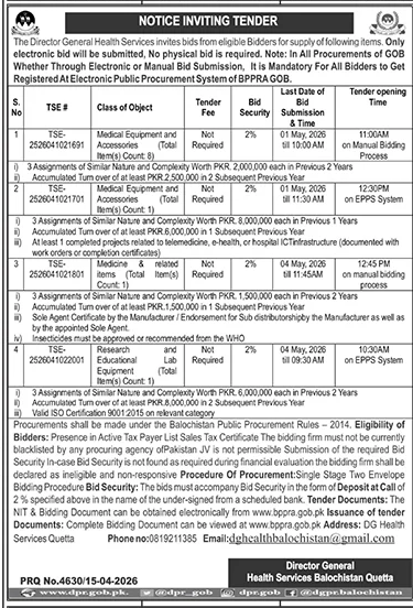Health Services Balochistan Tender for Medical Supplies – Tenders ad in Quetta from Daily Jang, published 16 Apr 2026