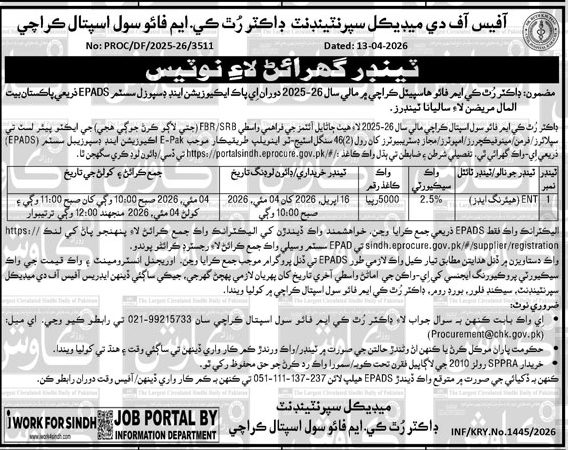 Dr. Ruth Pfau Civil Hospital Karachi Tender Notice 2026 – Tenders ad in Karachi from Daily Kawish, published 16 Apr 2026
