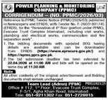 PPMC Corrigendum for Renovation Tender Deadline Extension – Notices ad in Islamabad from Dawn, published 16 Apr 2026